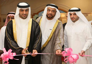 معرض " كنوز مكتبة المسجد النبوي الشريف" والدورة التأهيلة الرابعة المصاحبة للمعرض تحت عنوان " تحقيق المخطوط"