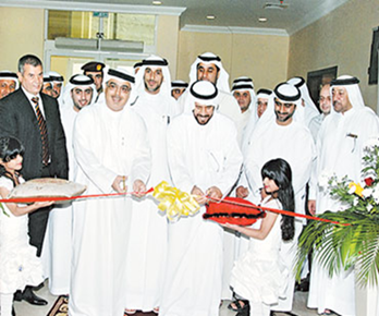 معرض “قراءة بلا حدود”