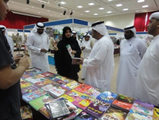 الدورة السادسة من معرض مسافي للكتاب 2012