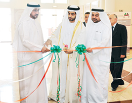 معرض الكتاب القانوني الثالث