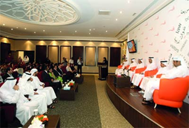 فعاليات الدورة الحادية والثلاثين لمعرض الشارقة الدولي للكتاب