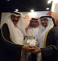 شارك وفد من معرض الشارقة الدولي للكتاب في فعاليات معرض الدوحة الدولي للكتاب في نسخته الثالثة والعشرين