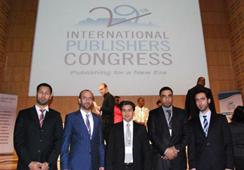 المؤتمر التاسع والعشرين للاتحاد الدولي للناشرين