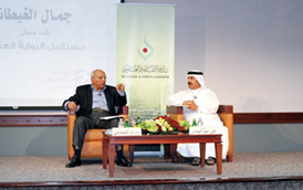 شارك الأديب المصري جمال الغيطاني، في ندوة الثقافة والعلوم بدبي في ندوة تخصصية ، قدمها الأديب علي عبيد،عن "مستقبل الرواية العربية"،