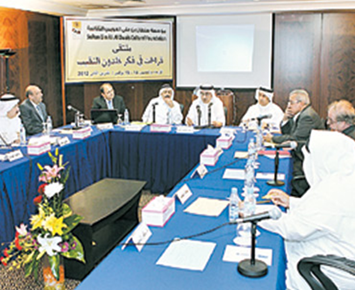 الندوة الفكرية (قراءات في فكر خلدون النقيب)