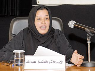 أمسية أدبية اشترك فيها الروائية والقاصة فاطمة عبدالله في قراءة قصصية والناقد اللبناني توفيق شعبان في قراءة نقدية تناولت «عالم فاطمة عبدالله القصصي»