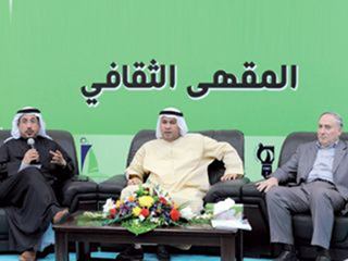 معرض الكتاب وأهمية معارض الكتب