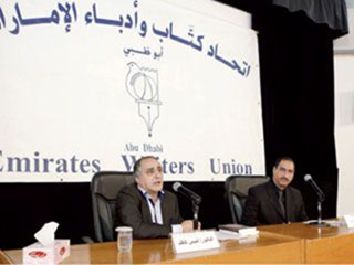 أمسية للروائي العراقي المغترب في السويد الدكتور لميس كاظم، تحدث فيها عن تجربته الأدبية وعن كتاباته الروائية