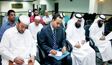 الدورة الرابعة في تحقيق المخطوطات