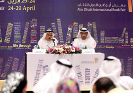 كشف معرض أبوظبي الدولي للكتاب اليوم النقاب عن برنامجه الثقافي والمهني وبرنامج القراء الصغار
