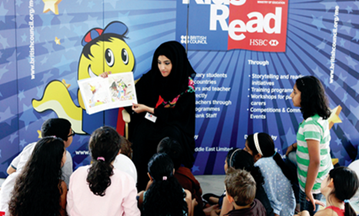 احتفالاً باليوم العالمي للكتاب، الذي يحتفل به العالم اليوم (23 إبريل)،