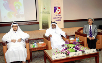 جلسة لمناقشة كتاب الاعلامي والاذاعي والمسرحي الإماراتي الكفيف محمد الغفلي الذي أصدرته دار "كتاب" تحت عنوان «للحياة مذاق آخر»