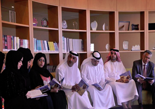 جلسة حوار في هيئة تنمية المجتمع بدبي تناقش كتاب "ومضات من فكر"
