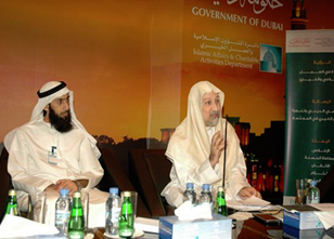 محاضرة بعنوان " الكتاب والمرأة والمرأة والكتاب "