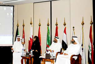 ندوة بعنوان " واقع وأفق الثقافة في الإمارات في عهد صاحب السمو الشيخ خليفة بن زايد آل نهيان من مرحلة التأسيس إلى مرحلة النضج "