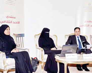 محاضرة ألقتها بديعة الهاشمي بعنوان “الهوية الثقافية في قصص الأطفال في دولة الإمارات”