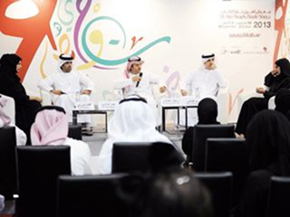 مناقشة أدبية لمجموعة من الكتاب الإماراتيين الناشئين نظمها «دار كتاب» للنشر