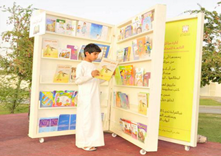 مشروع المكتبة المتنقلة