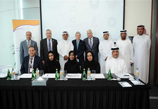 جائزة " تميز....وفالك طيب "