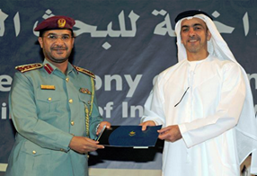 تكريم سموه الفائزين في الدورة الأولى لجائزة وزير الداخلية للبحث العلمي