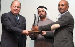 حفل توزيع جوائز دبي الثقافية