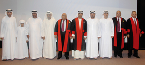 إجراءات تفتيش وضبط نظم الحاسب الآلي والإنترنت