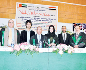 أثر العلاقة بين المنظمة والعاملين على الإبداع التنظيمي . . دراسة تطبيقية على شركة طيران الإمارات