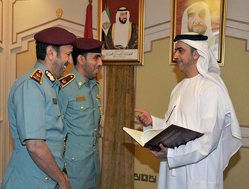 درجة الدكتوراة في إدارة التغييرالاستراتيجي الحكومي من جامعة مانشستر في المملكة المتحدة