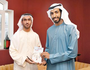 حفل توقيع المجموعة القصصية «تفاحة الدخول إلى الجنة» للباحث والقاص سلطان العميمي