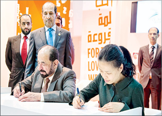اتفاقية ترجمة ونشر مع دار ييلين الصينية يتم بموجبها ترجمة ونشر كتاب سرد الذات لصاحب السمو حاكم الشارقة إلى اللغة الصينية