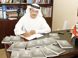 وقع الكاتب والباحث الدكتور عبدالله علي الطابور، في رأس الخيمة الطبعة الثانية من روايته «سهيل»،