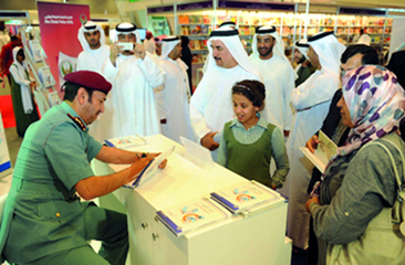 إدارة التغيير من الواقع الميداني