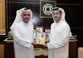 كتاب "ومضات من فكر"