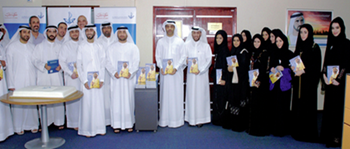 احتفت «سلطة مدينة دبي الملاحية» بكتاب «ومضات من فكر»