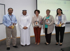 جامعة حمدان بن محمد الإلكترونية" تهدي موظفيها "ومضات من فكر" و"رؤيتي"