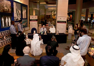 أطلق المركز الوطني للوثائق والبحوث بوزارة شؤون الرئاسة إصداره الجديد المتمثل بكتاب "زايد.. رجل بنى أمة "