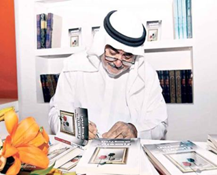 توقيعات الكتب في معرض الشارقة للكتاب