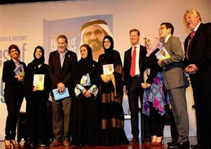 استضافت الجامعة الأمريكية في دبي حلقة نقاشية شهدت إطلاق النسخة الإنجليزية من كتاب "ومضات من فكر"