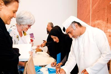 أطلقت هيئة أبوظبي للسياحة والثقافة رسميا كتابا جديدا ضمن إصدار ثالث لسلسلة " تعابير إماراتية " .. وجاء الكتاب بعنوان " تعابير إماراتية: رؤية تتحقق"