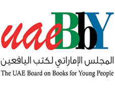 يشارك المجلس الإماراتي لكتب اليافعين - الفرع الوطني التابع للمجلس الدولي لكتب اليافعين - في الدورة الخمسين لمعرض بولونيا لكتب الأطفال