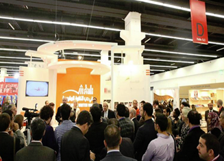يشارك ممثلون عن معرض الشارقة الدولي للكتاب حاليا في معرض فرانكفورت الدولي للكتاب 2013