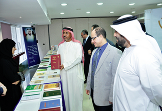 معرض الكتب التراثية الأول