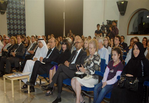 منح اتحاد كتاب وأدباء الإمارات العضوية الفخرية للروائي الفرنسي جيروم فيراري لتكون أول عضوية فخرية يمنحها الاتحاد