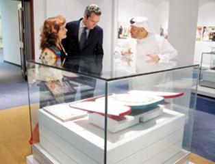 زار جيمي فان زيللر لايتاو سفير جمهورية البرتغال وقرينته، دارة الدكتور سلطان القاسمي للدراسات الخليجية