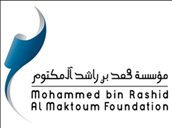 أعلنت مؤسسة محمد بن راشد آل مكتوم عن إطلاق برنامج "أقلام" الرامي إلى تدريب أصحاب الموهبة من الشباب الذين خطوا خطوات جادة في مجال الكتابة الأدبية