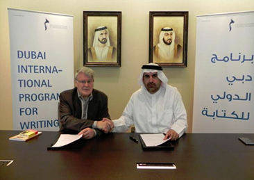 وقعت مؤسسة محمد بن راشد آل مكتوم مذكرة تفاهم مع مجموعة لارمتان الفرسية للنشر لتدريب ونشر أعمال المواطنين الكتاب والعرب باللغة الفرنسية