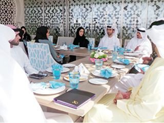 برنامج “ابدأ”