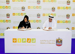 وقعت وزارة التربية والتعليم الليلة الماضية مذكرة تفاهم مع دار كلمات للنشر