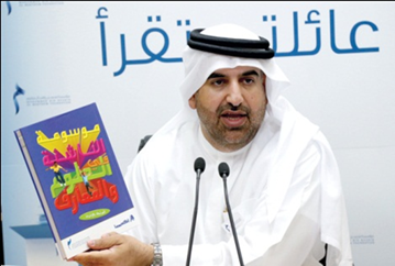 مبادرة أطلقتها مؤسسة محمد بن راشد «عائلتي تقرأ» مشروع معرفي يستهدف 50 ألف أسرة