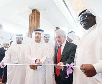 الدورة السنوية التاسعة عشرة لمؤتمر ومعرض جمعيات المكتبات المتخصصة فرع الخليج العربي